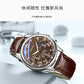 Marco Business Belt Quartz Watch